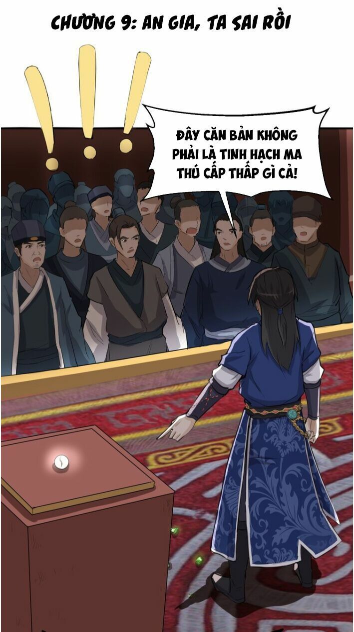 đại nghịch chi môn chapter 9 1