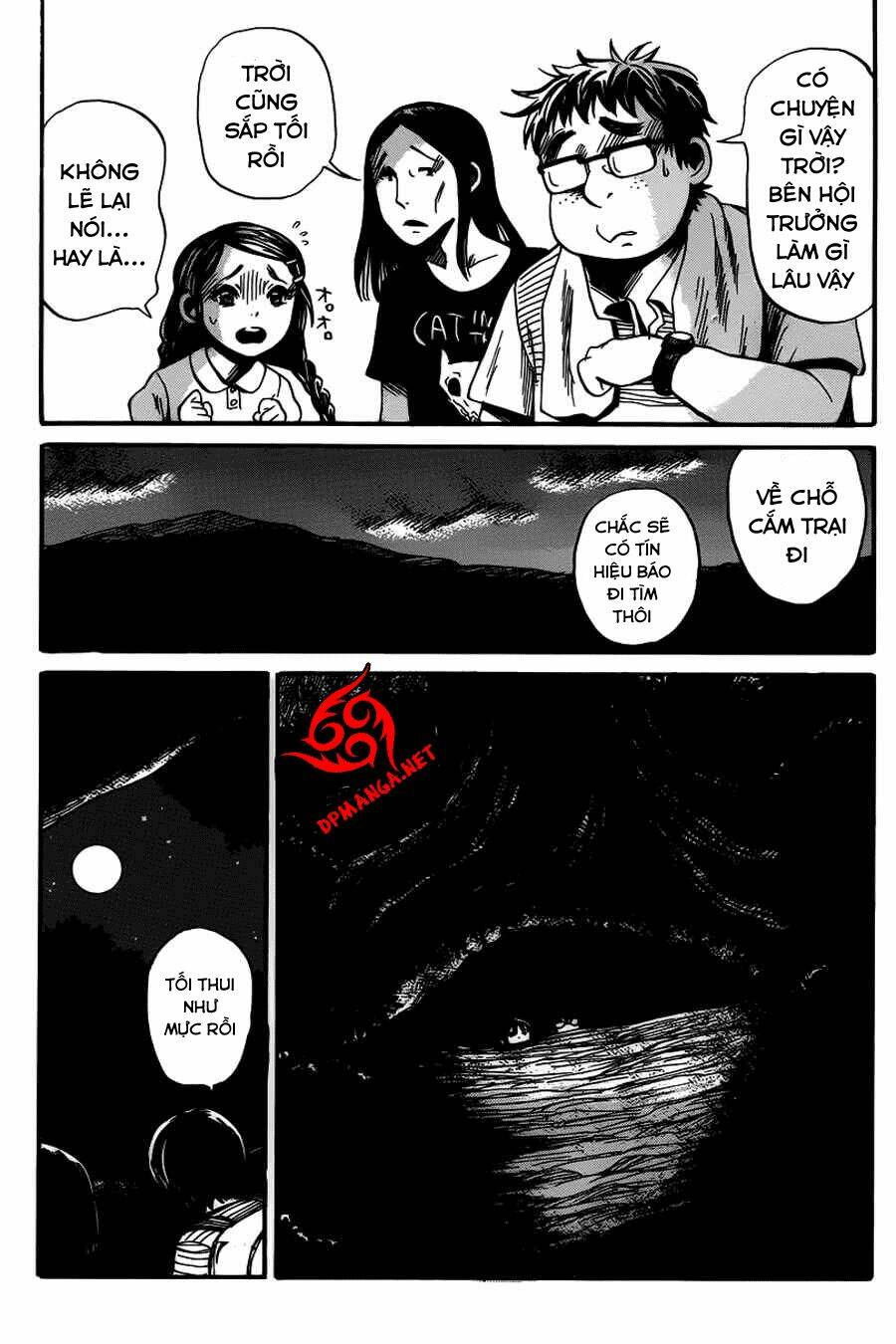 shibito no koe o kiku ga yoi chapter 8 16