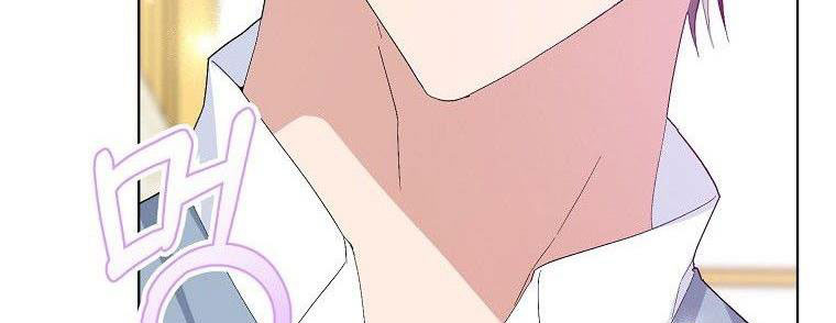 xin hãy kết hôn với em chapter 36 161