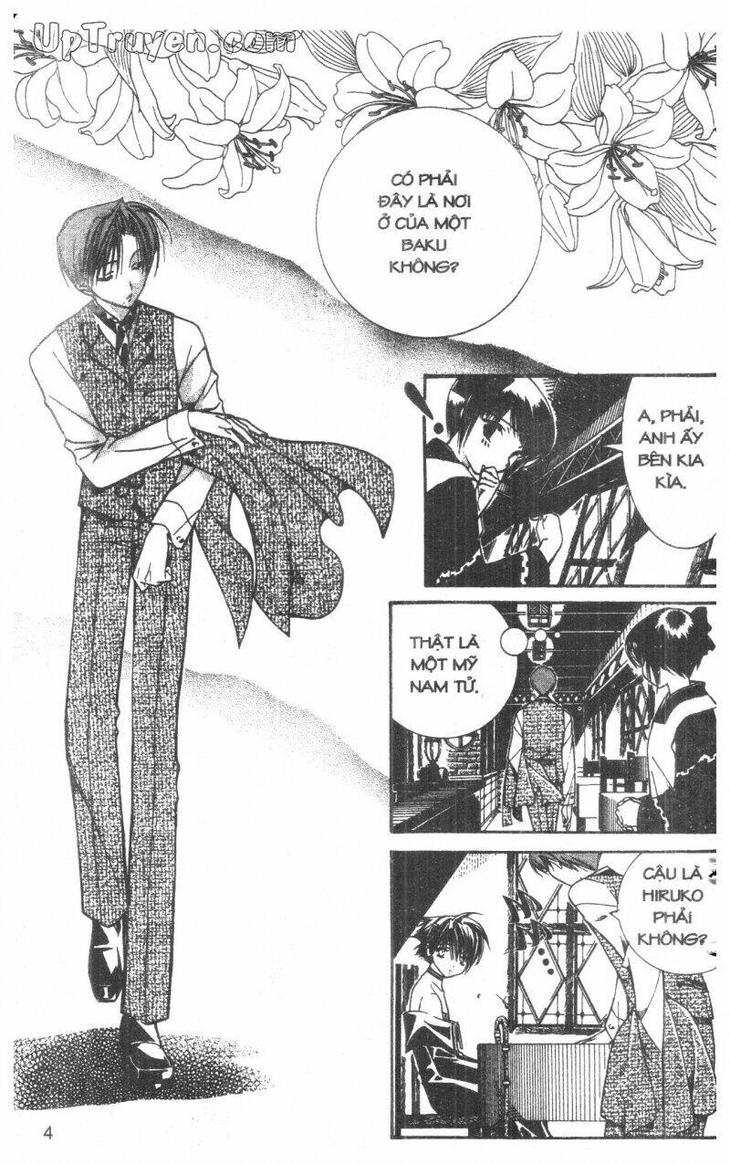 nightmare inspector chapter 2 6