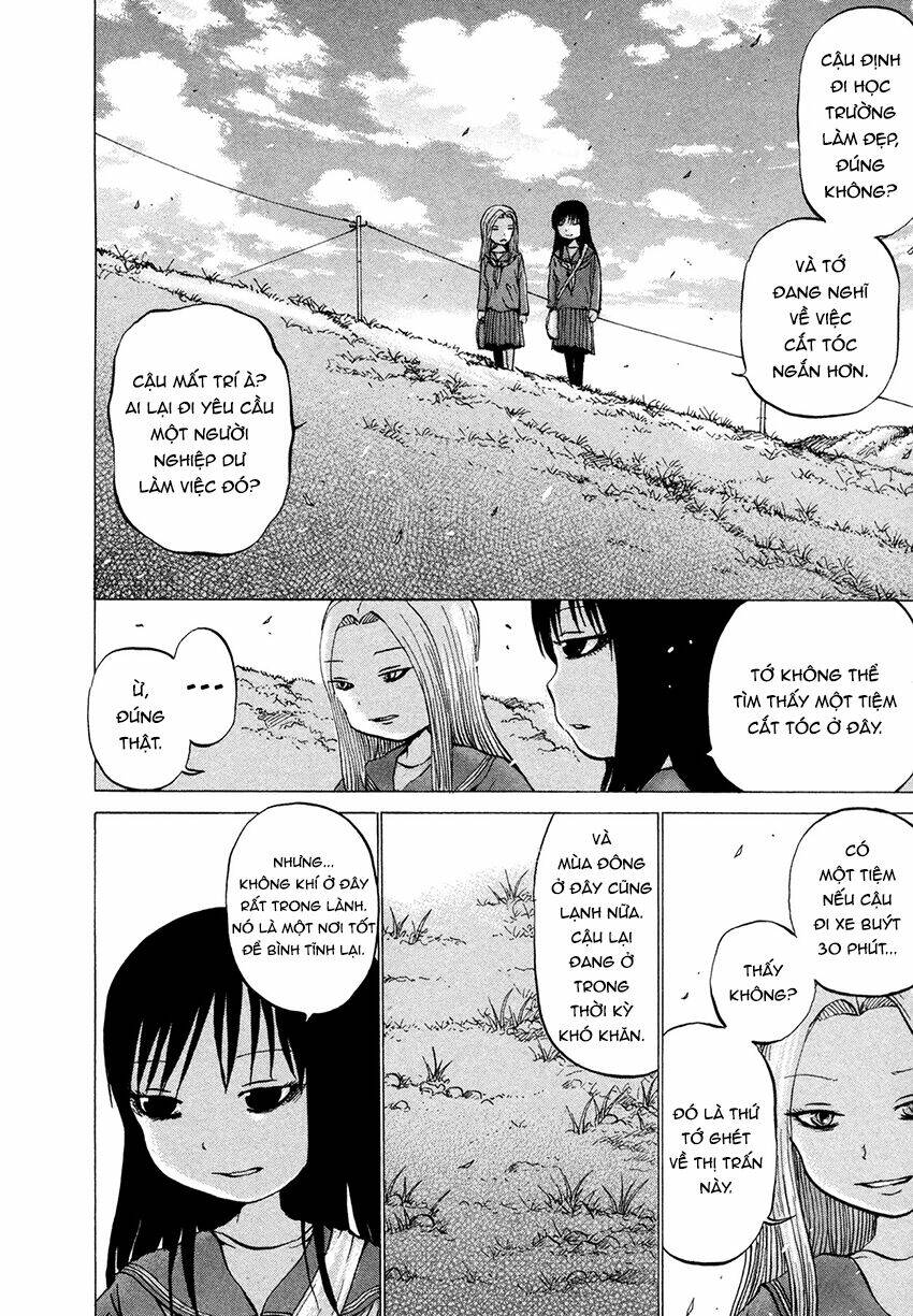 misu misou chapter 12.6 4