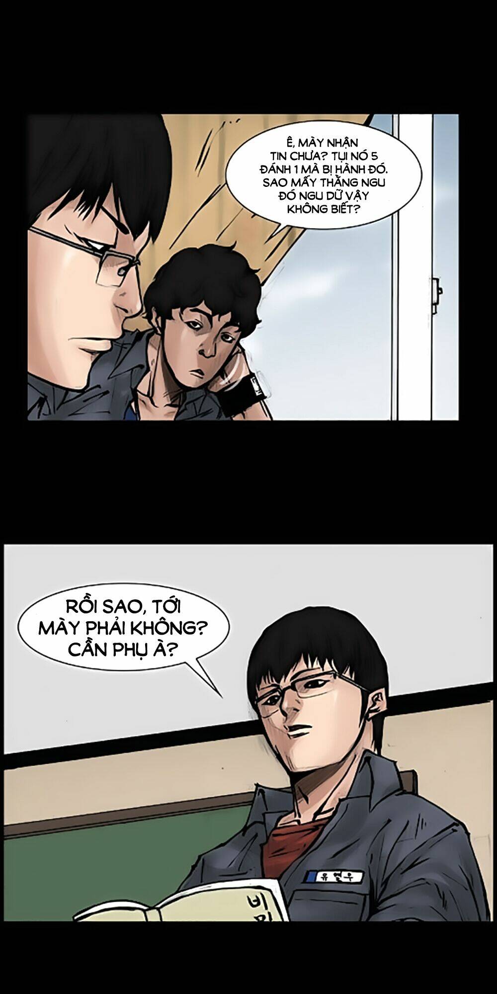 dokgo | độc cô chapter 51 10