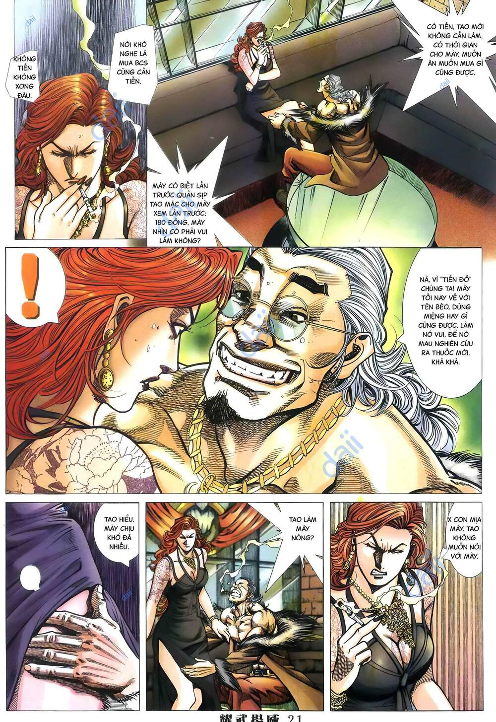 diệu võ dương oai chapter 379 17