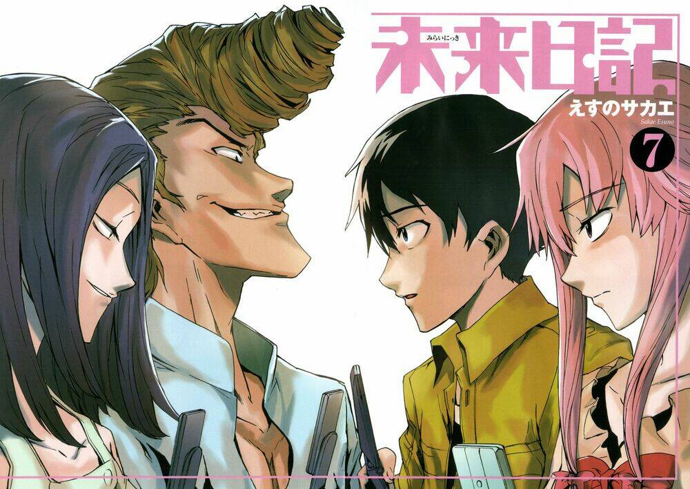 nhật kí tương lai chapter 29 6