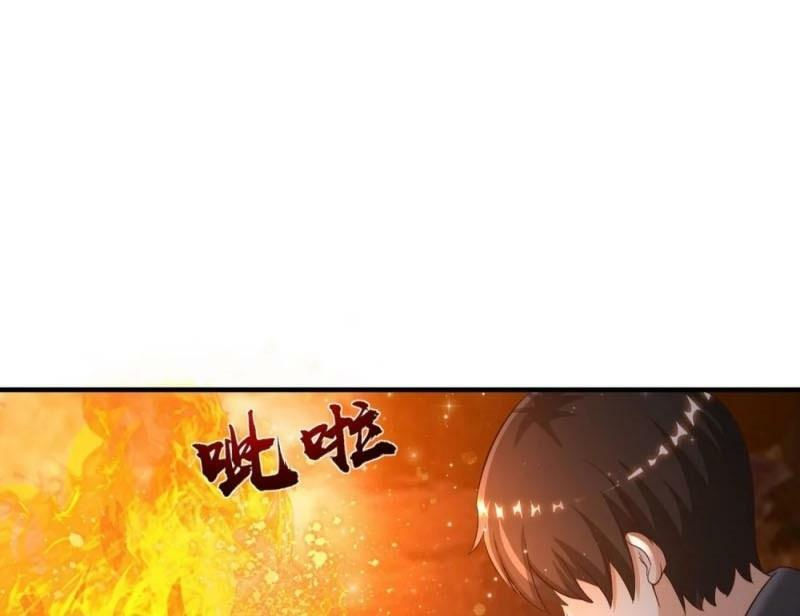 tối cường vận đào hoa chapter 120 23