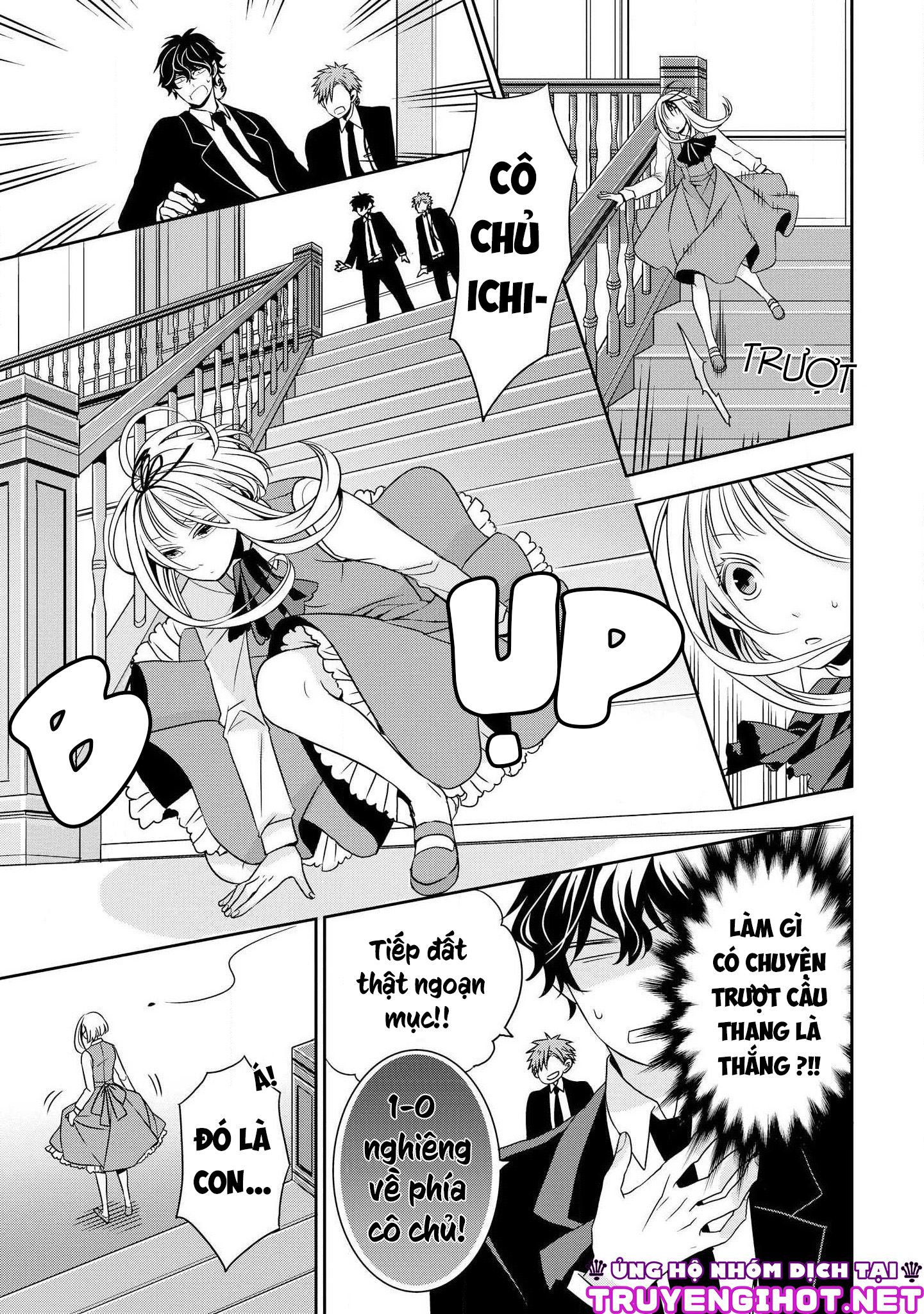Ojou-sama ga Mamorasete Kurenai chapter 1 - Trang 12