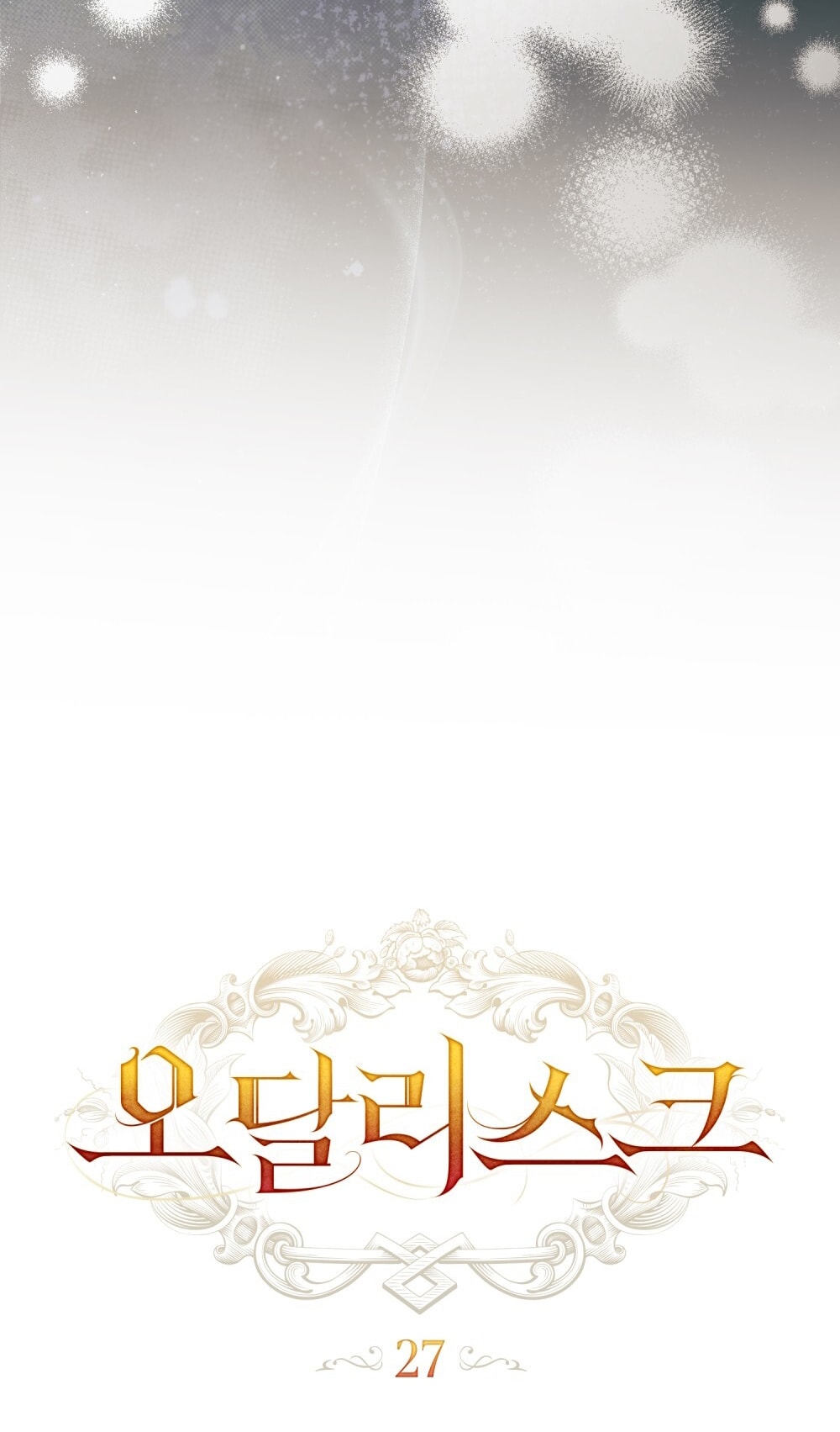 [15+] người hầu gái chapter 27.2 2