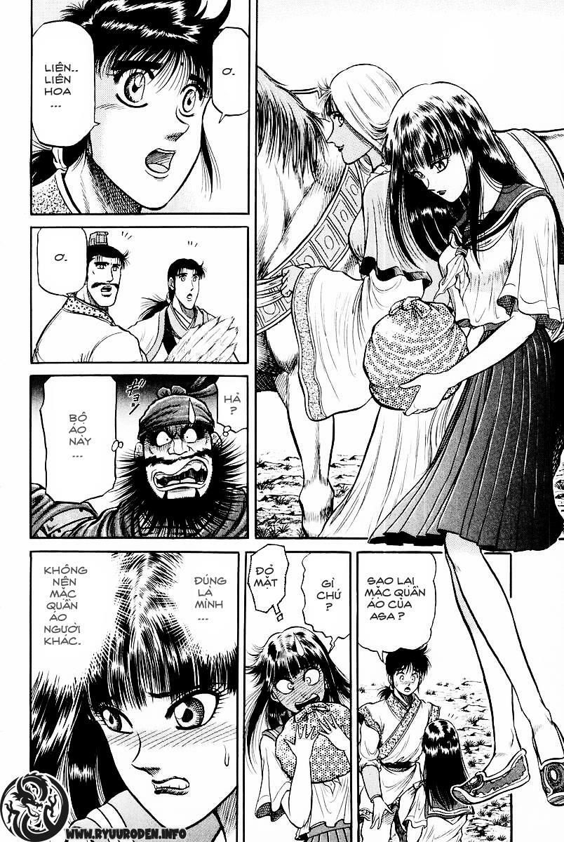 chú bé rồng - ryuuroden chapter 29 42