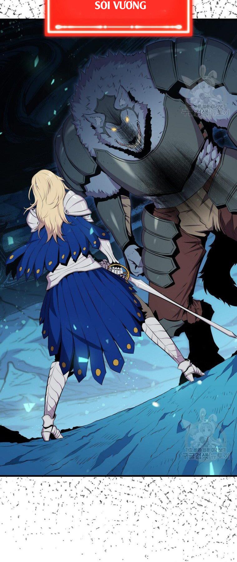 tôi thăng cấp trong lúc ngủ chapter 24 2