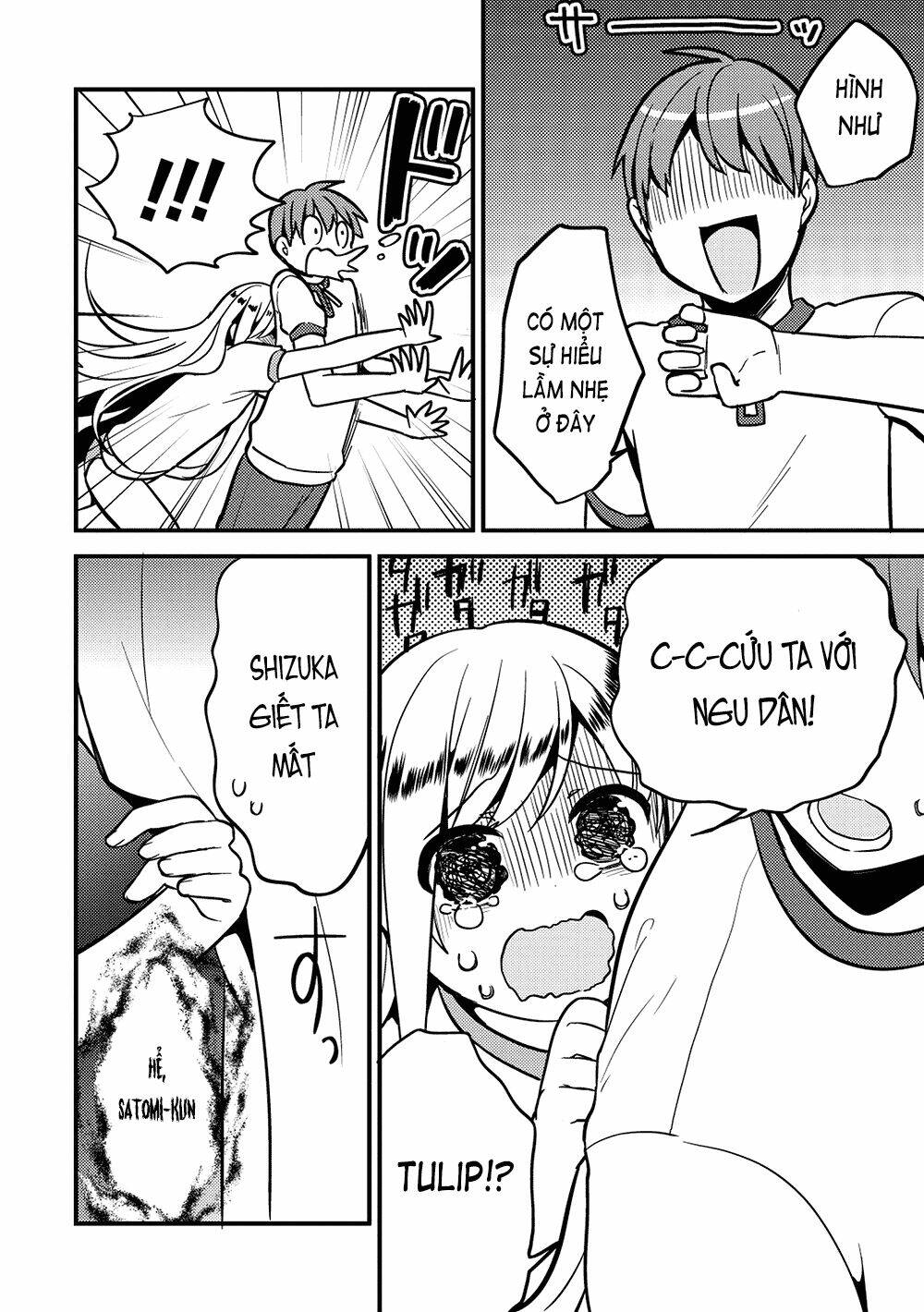 rokujouma no shinryakusha!? chapter 12 31