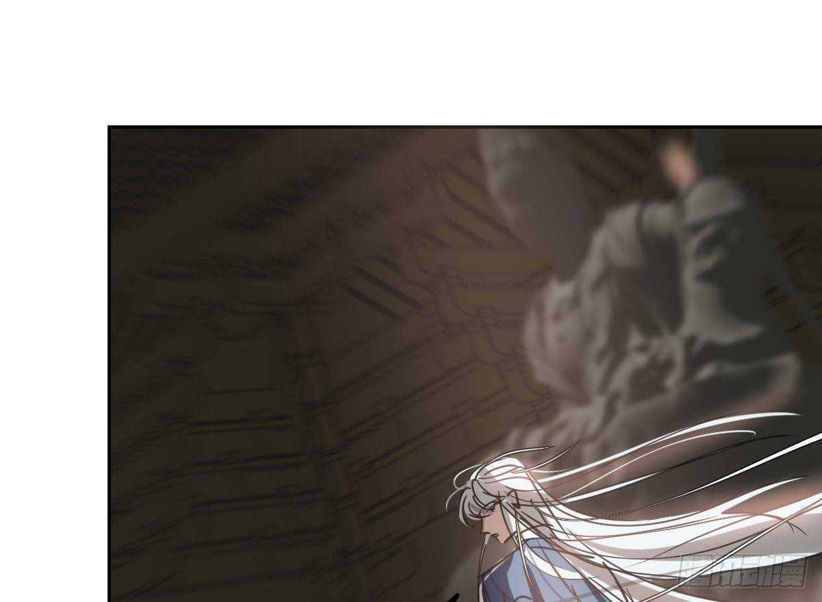 bắt lấy ngao ngao chapter 128 26