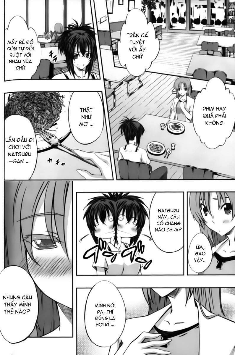 kampfer chapter 5 13