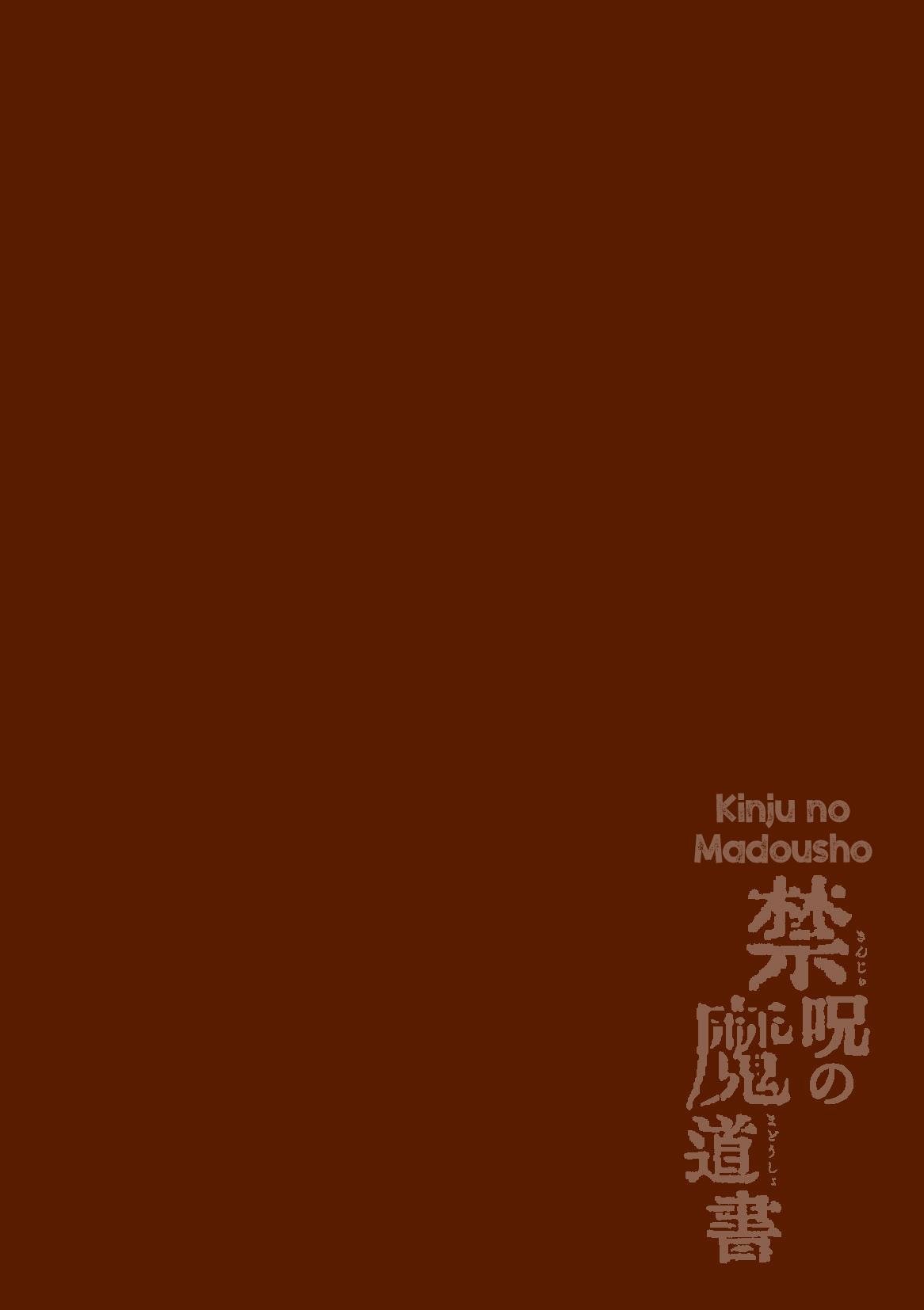 Tuyển Tập Xúc Tu chapter 39 2