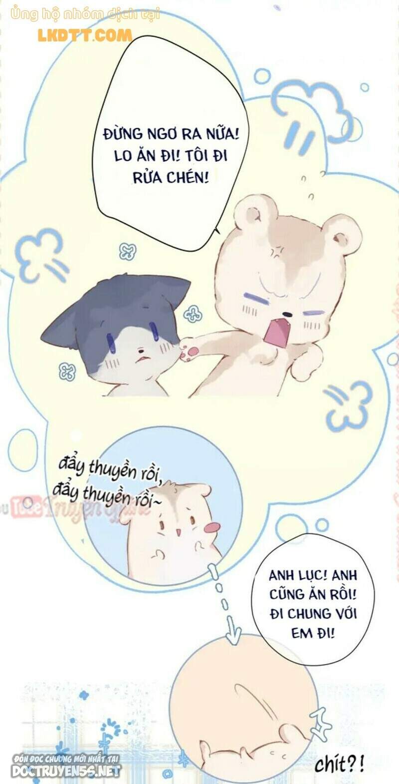 bảo vệ siêu sao của tôi chapter 133 21