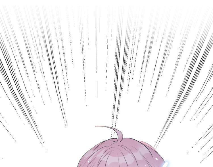 cuộc chiến tình yêu chapter 17 48