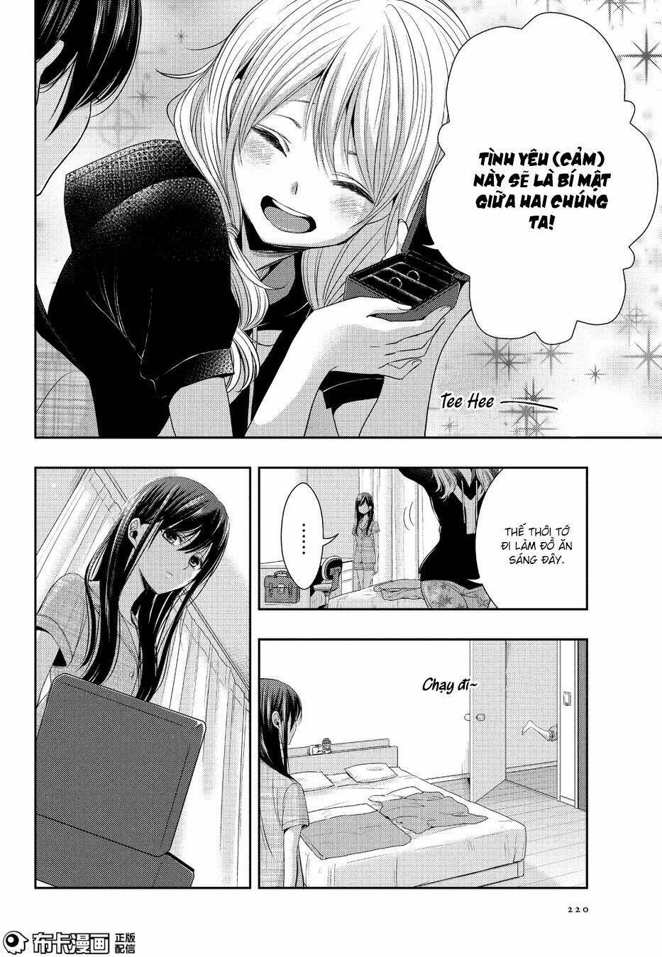 citrus (saburouta) chapter 25 7