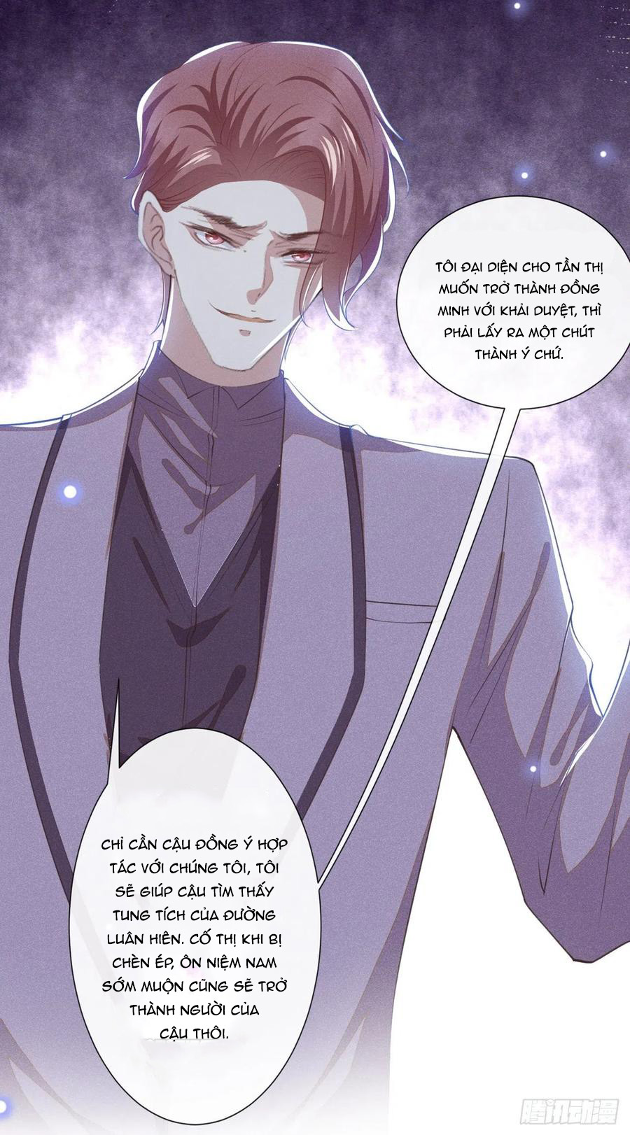 anh ấy gọi tôi là hắc liên hoa chapter 122 5