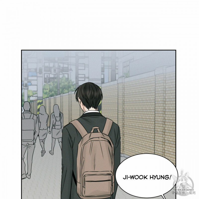 dù anh không yêu em chapter 7 59