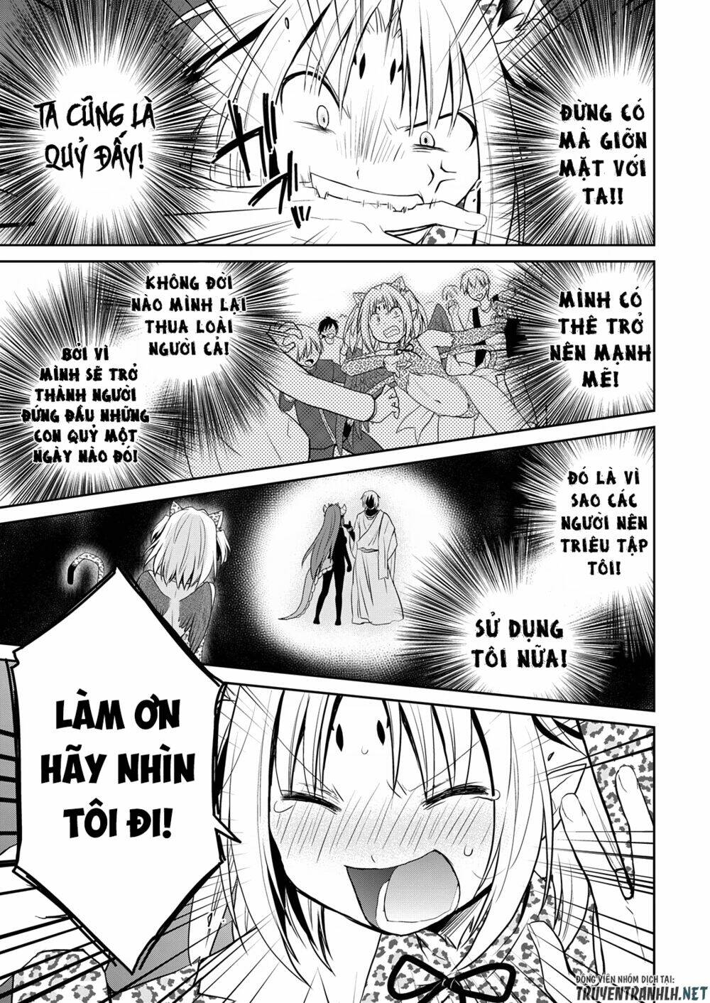 asmodeus wa akiramenai chapter 8 14