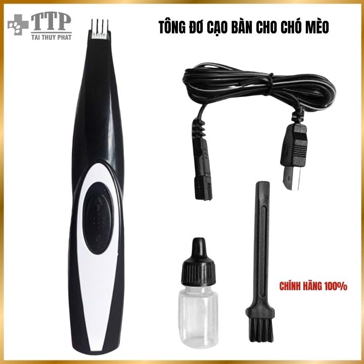 Tông Đơ Cạo Bàn Cho Chó Mèo - Pet Tài Thủy Phát - T089