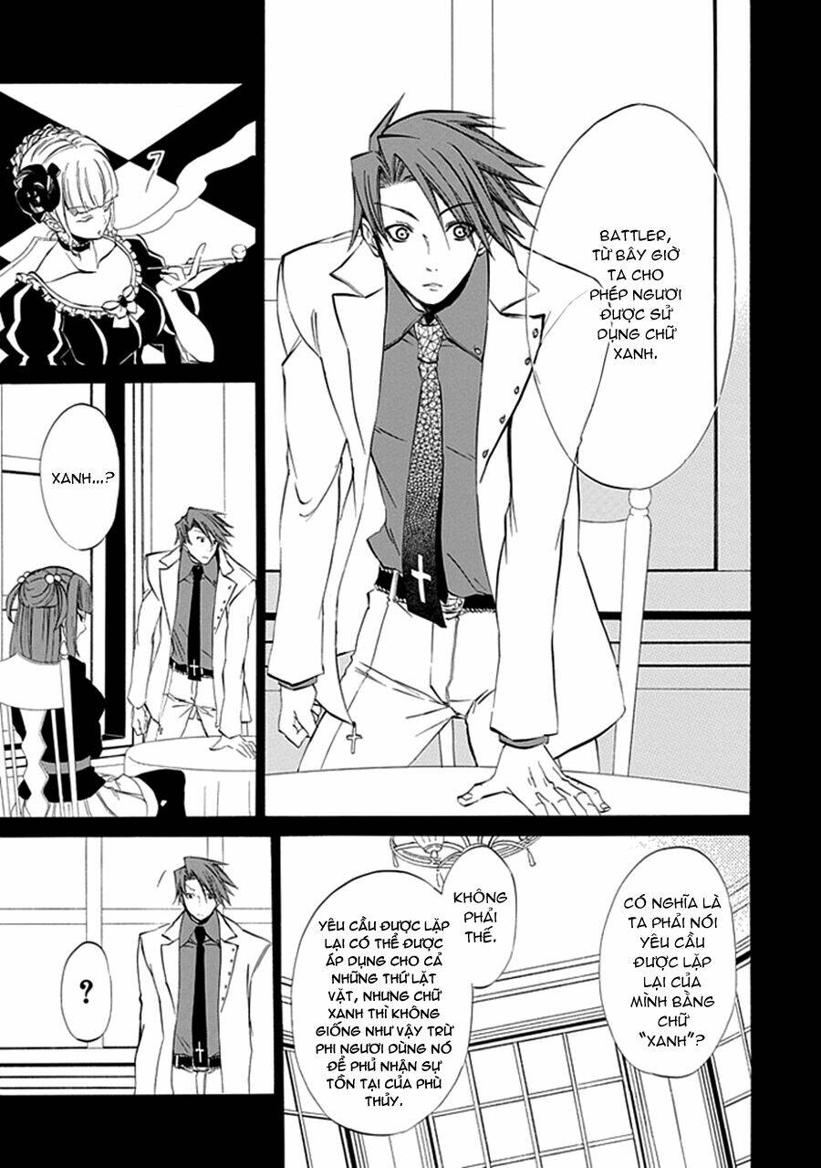 umineko no naku koro ni episode 4: alliance of the golden witch chapter 10 47