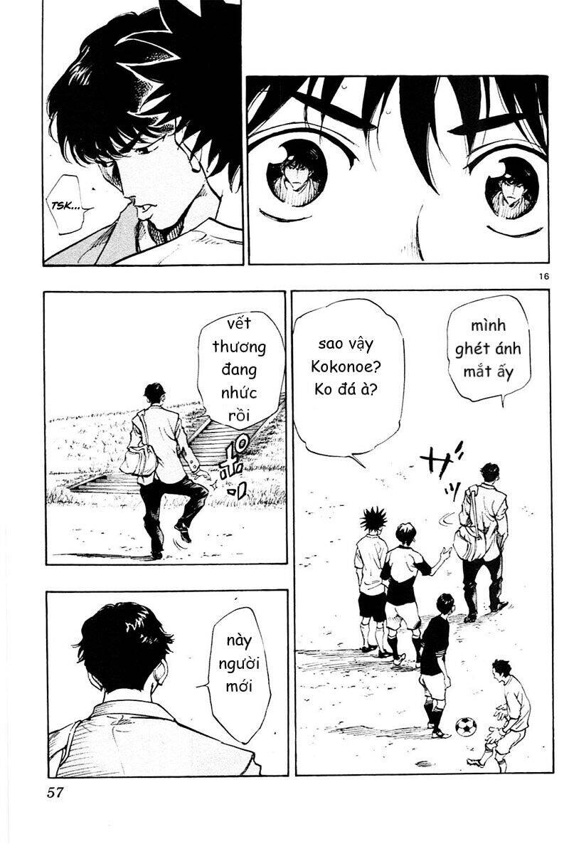 be blues! - ao ni nare chapter 110 17