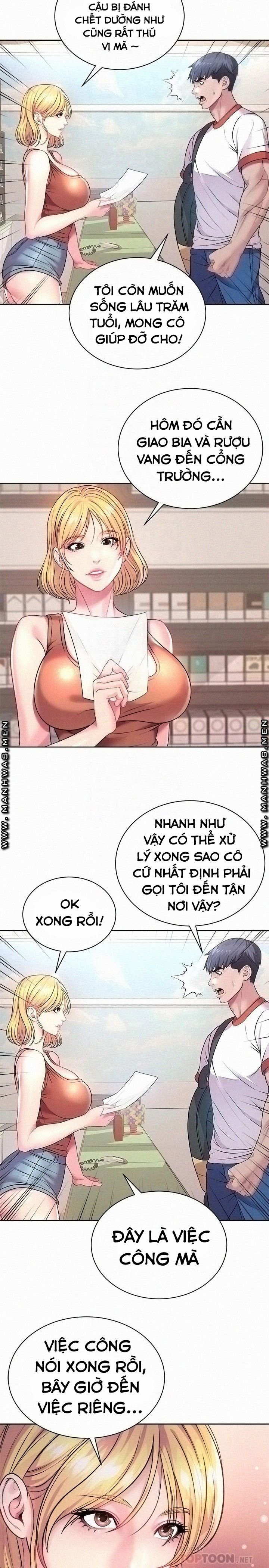 siêu thị của eunhye chapter 75 11