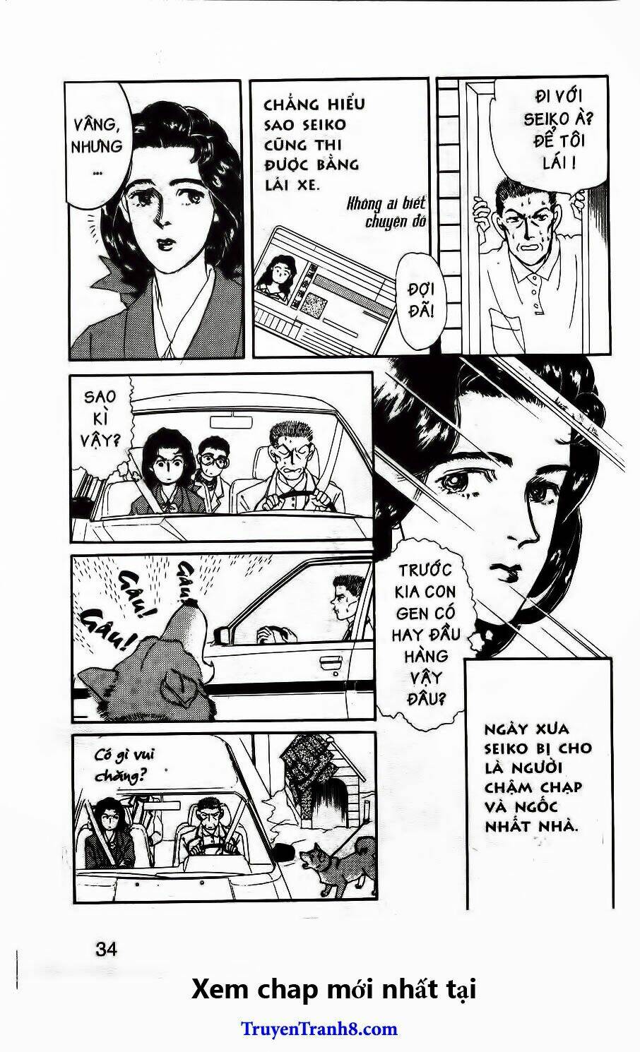 bác sĩ thú y chapter 45 11