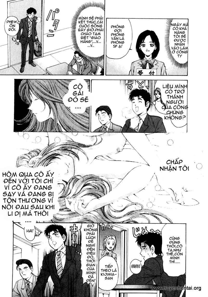 virgin na kankei chapter 1 26