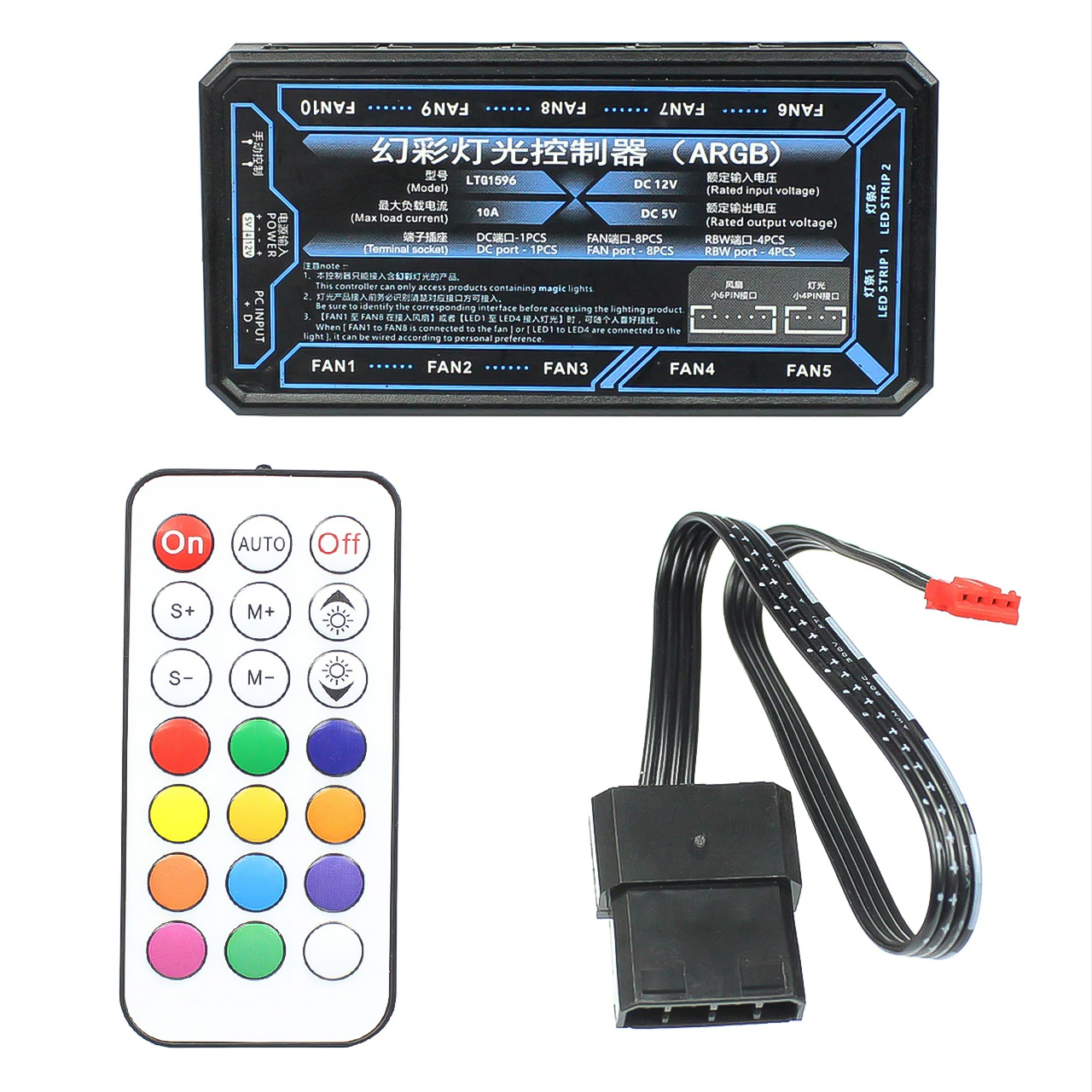 Bộ Hub kết nối nguồn và điểu khiển 10 cổng FAN LED RGB  (1x Remote, 1x Cáp nguồn, 1x Board) - hàng nhập khẩu