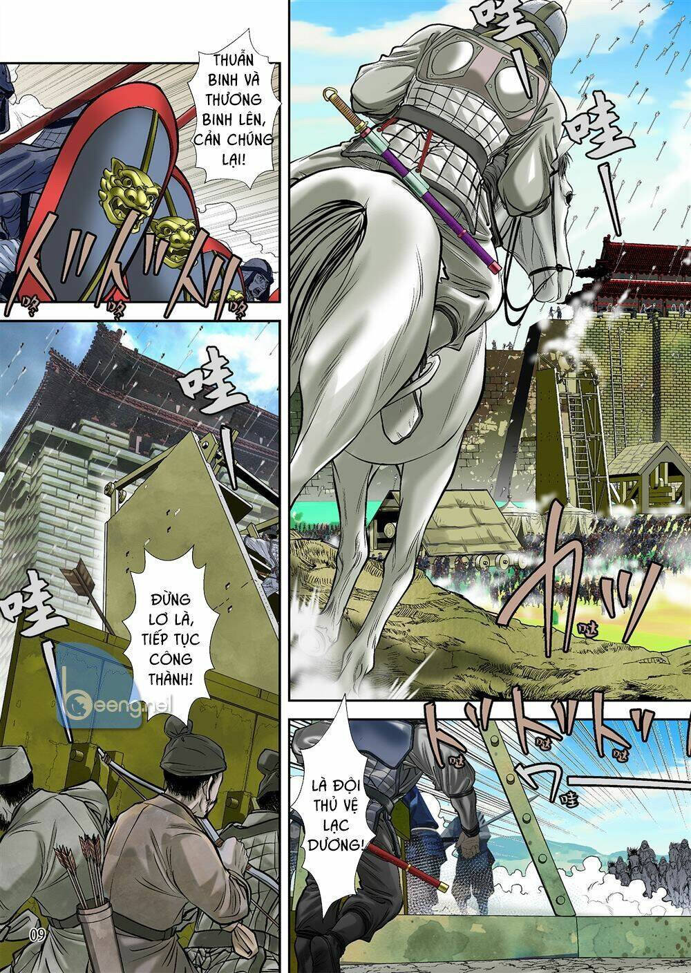 lan lăng vương chapter 2 10