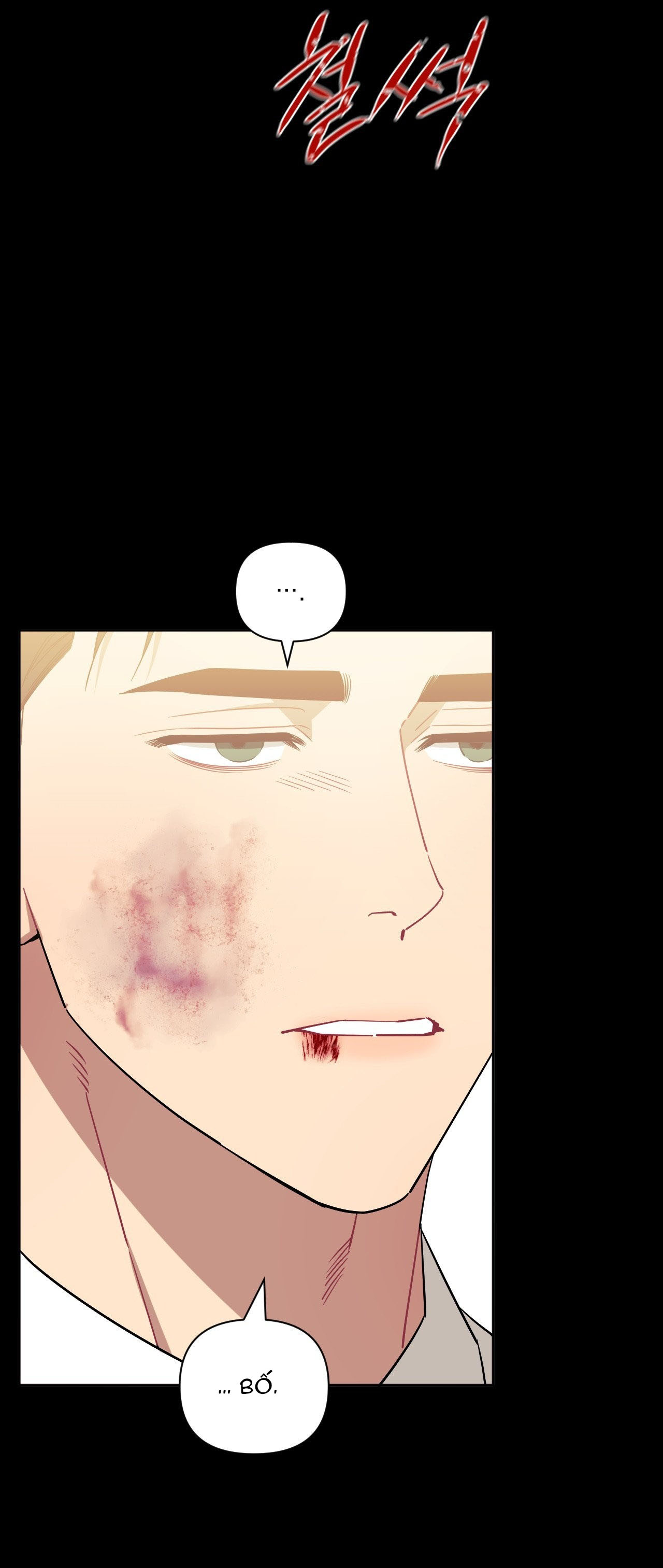 hơn cả bạn bè chapter 78.1 17