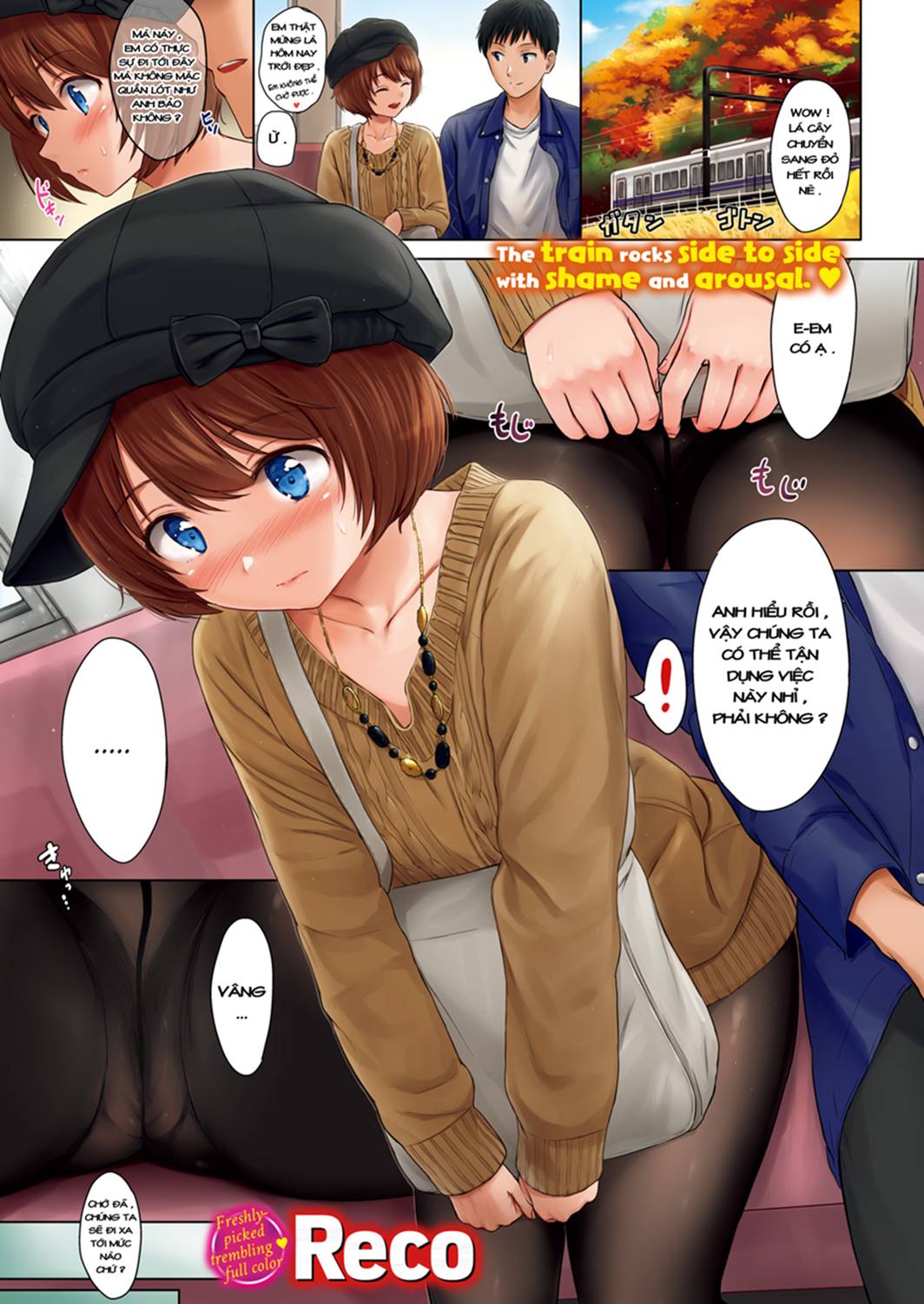 em bé khóc nhè chapter 1 1