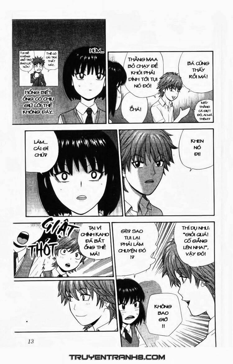 ocha ni gosu - đến quỷ cũng uống trà chapter 30 14