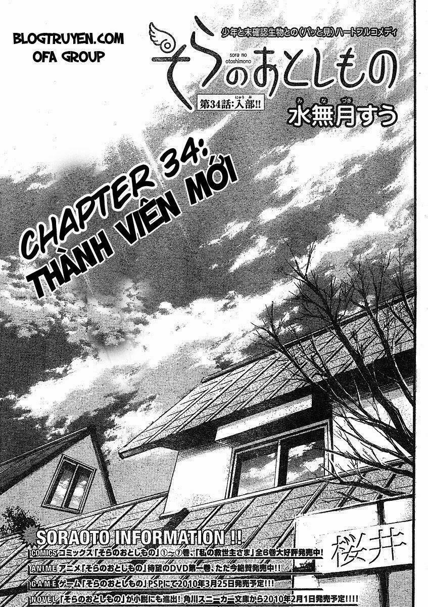 vật thất lạc của bầu trời chapter 34 7