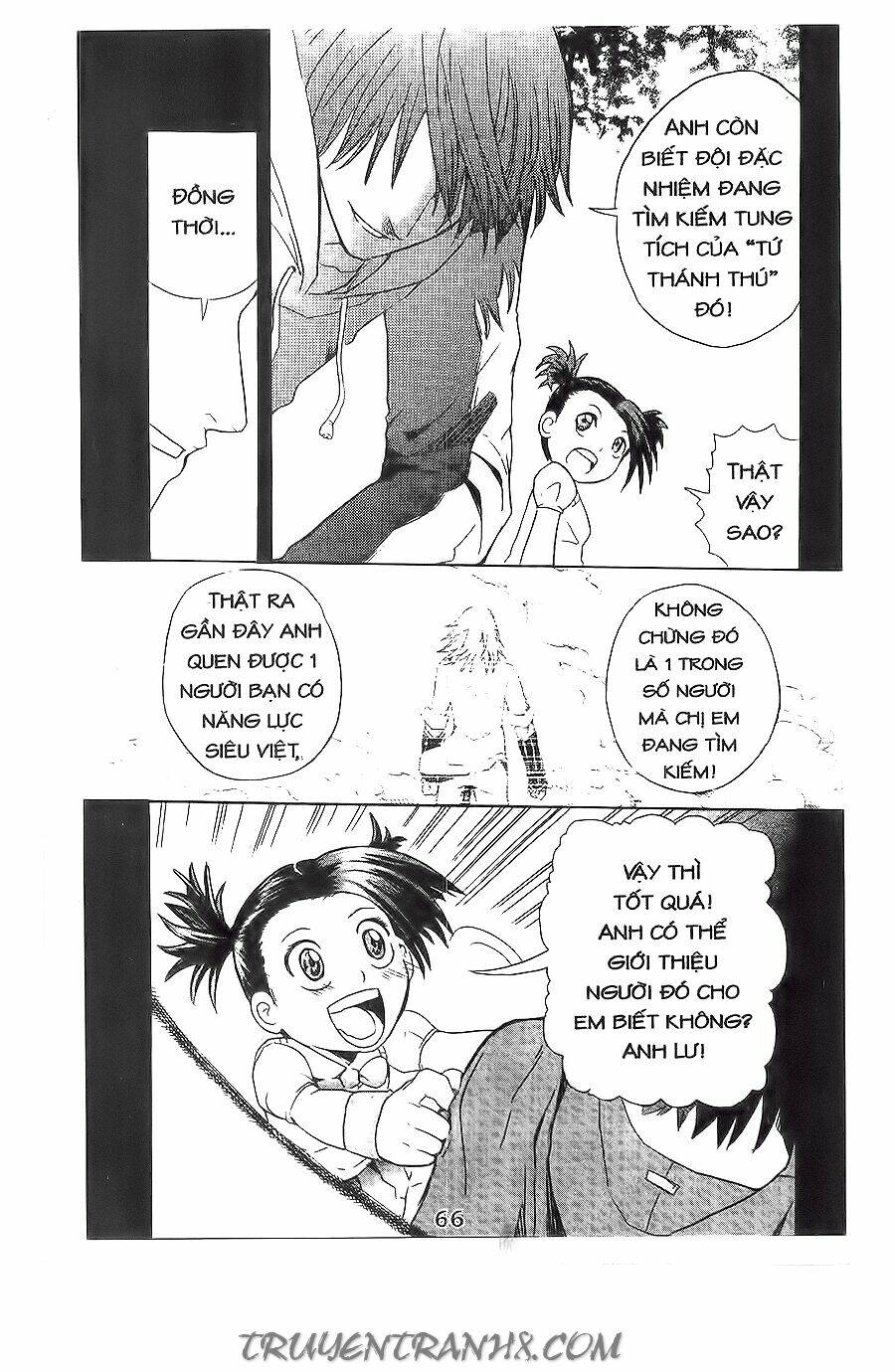 binlang chapter 11 51