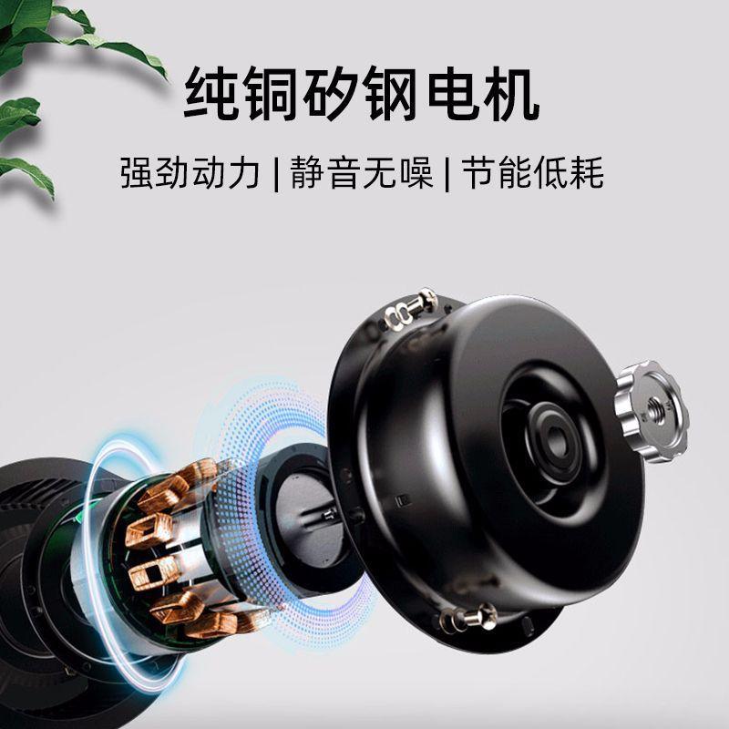 Đèn quạt nhà hàng phong cách mới nhất hiện đại tối giản vô hình chuyển đổi tần số sáu tốc độ thông minh phòng ngủ phòng khách đèn quạt trần Trung Sơn
