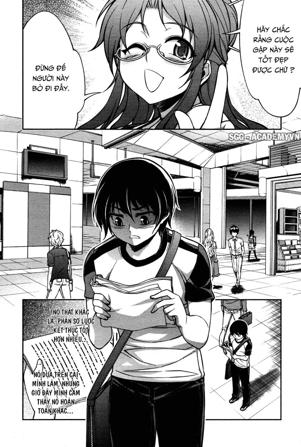 koimoku chapter 7 36