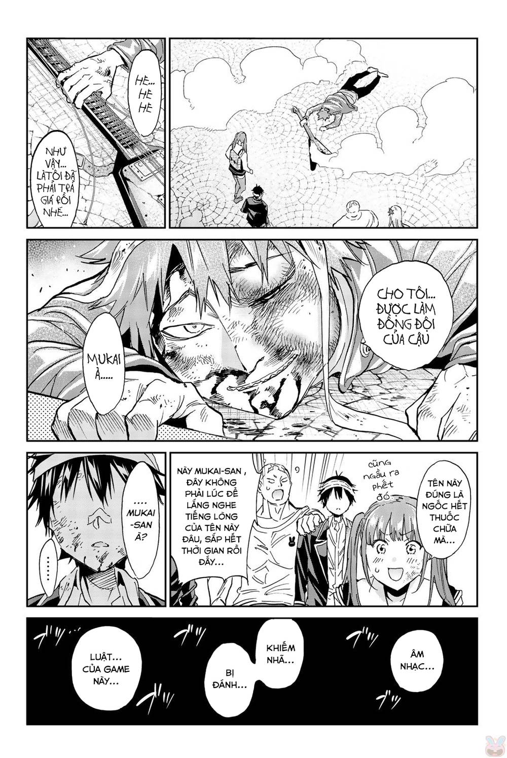 real account ii chapter 136.5 5