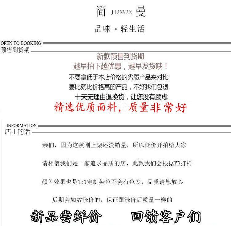 CHENGRUI Triệu Lộ Tư ngôi sao cùng màu hồng hoa đầm búp bê nữ cổ áo mùa hè ngắn tay váy ngọt ngào công chúa váy ẩm ướt