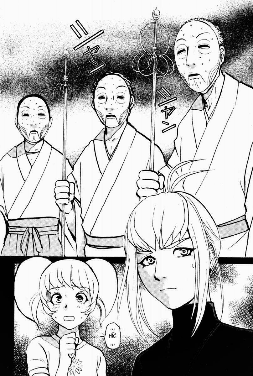 detective academy q chapter 23 4