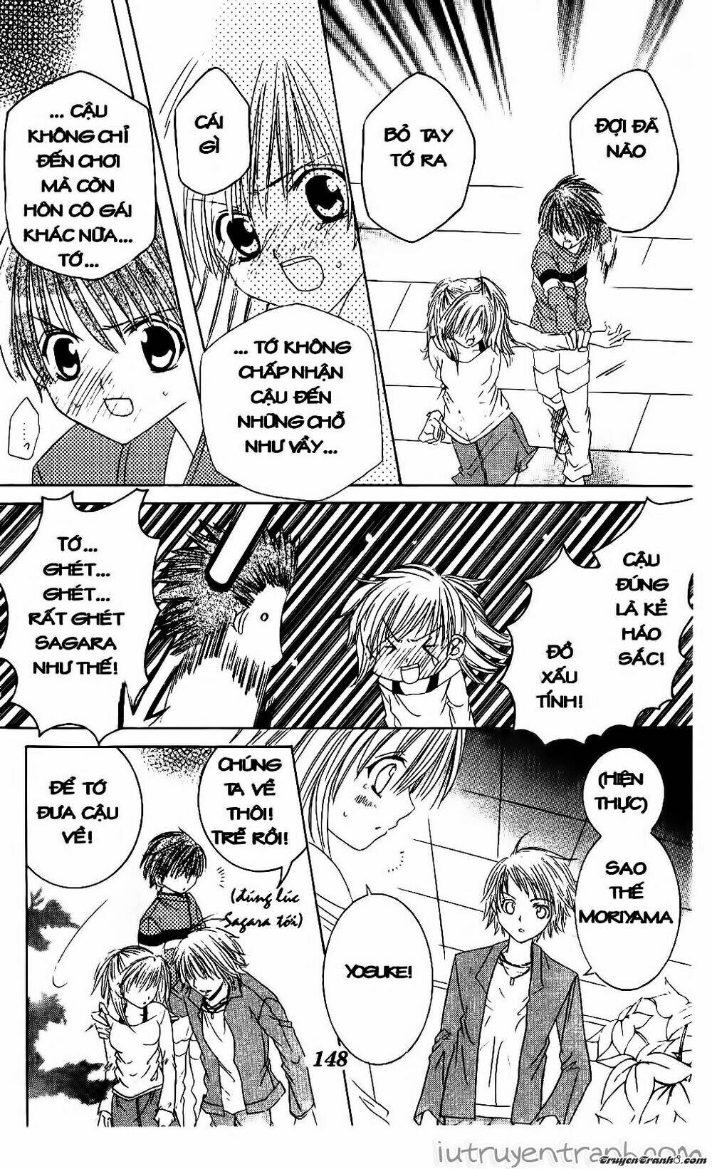 get love! chapter 10 22