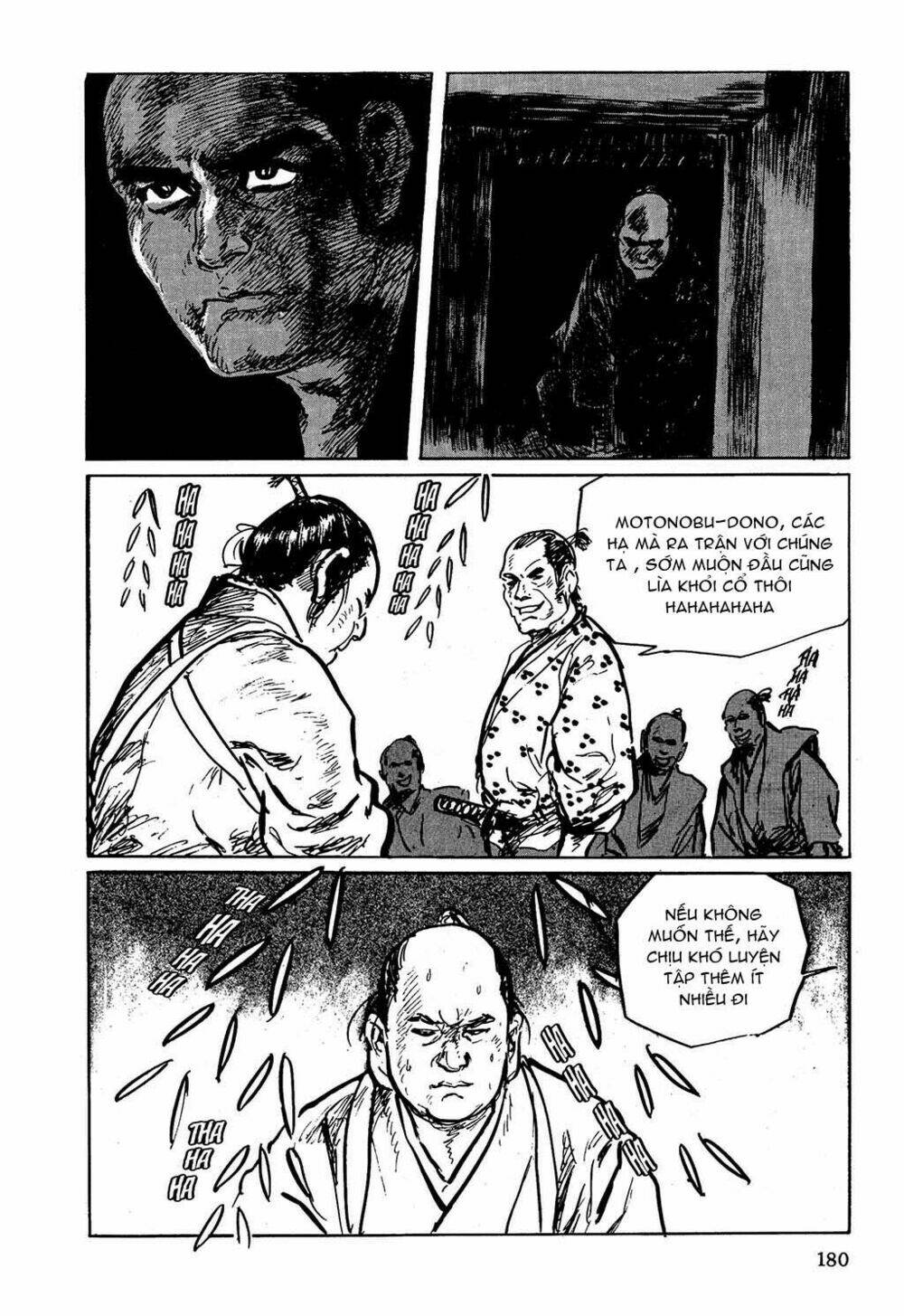 hanzou no mon chapter 5 10