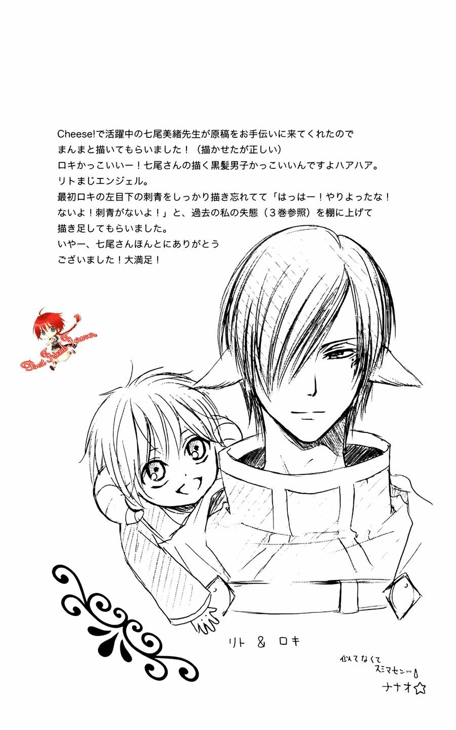 bình minh arcana chapter 30 40