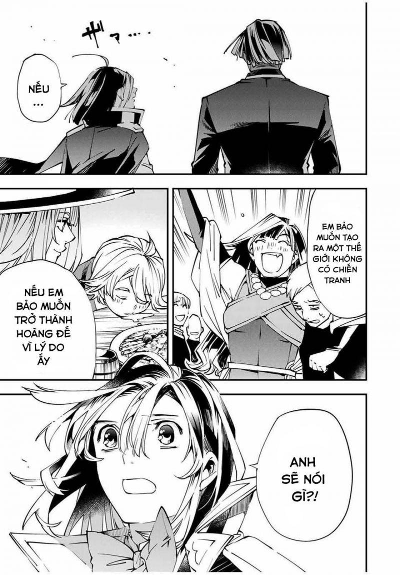 tái sinh thành quý tộc với kĩ năng 'appraisal' chapter 48 13