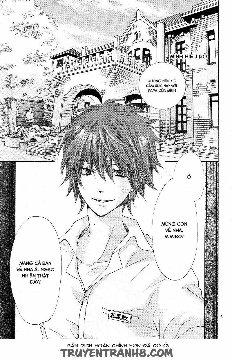 virgin blood - hiiro no bansan chapter 1 15