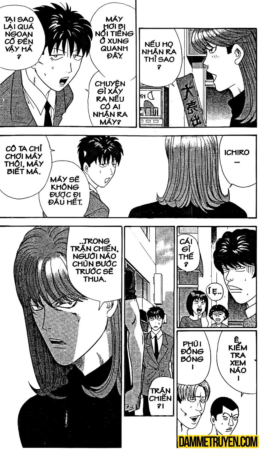 tenshi na konamaiki chapter 17 15