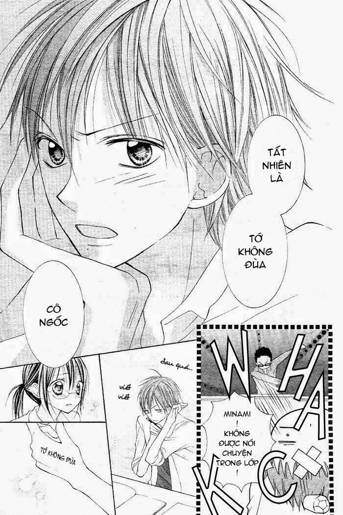 hidarite no love letter chapter 1 32