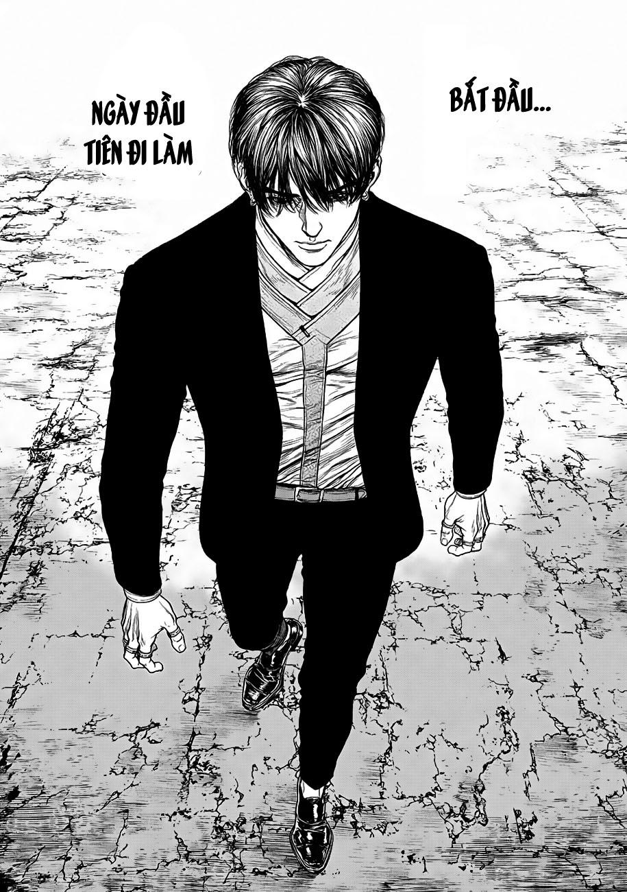 origin chapter 2 16