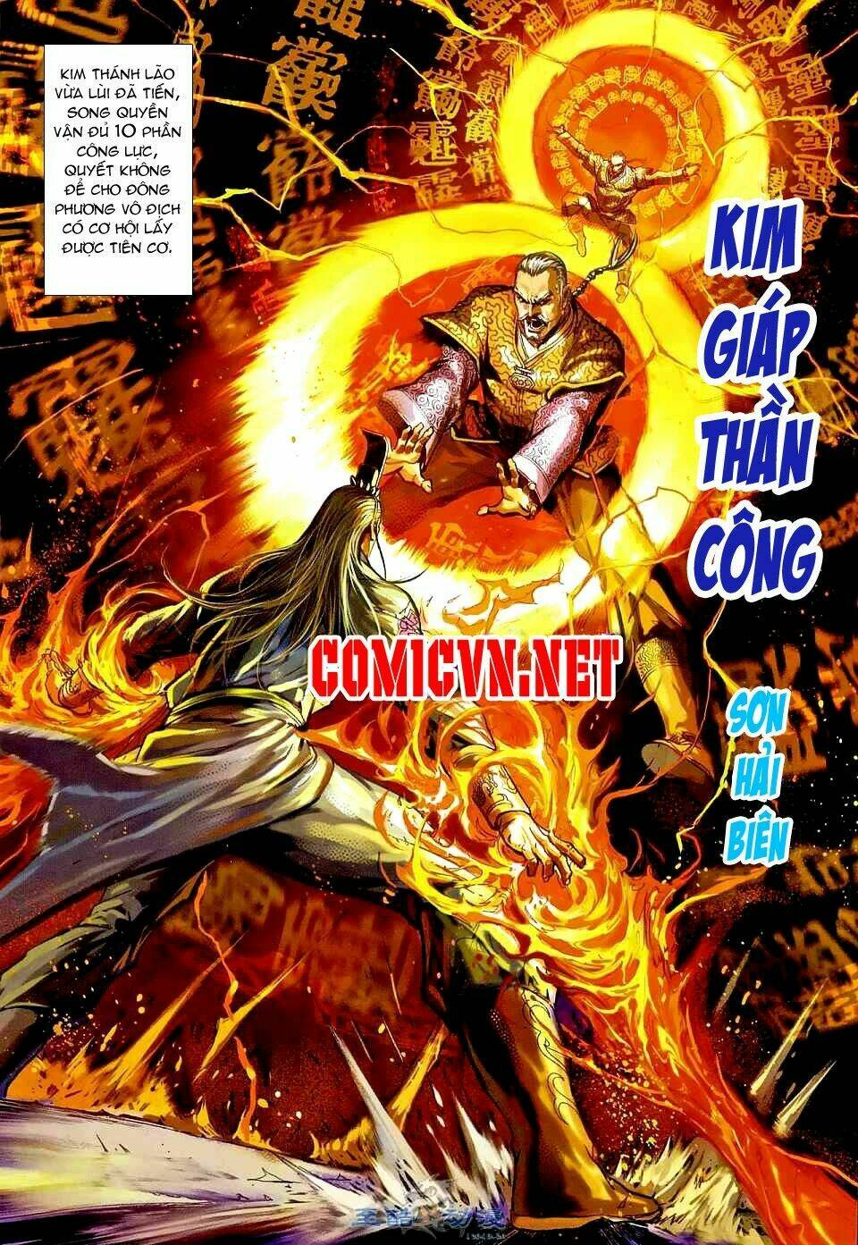 vương phong lôi 1 chapter 10 7